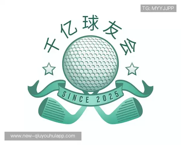 了解千亿体育官网